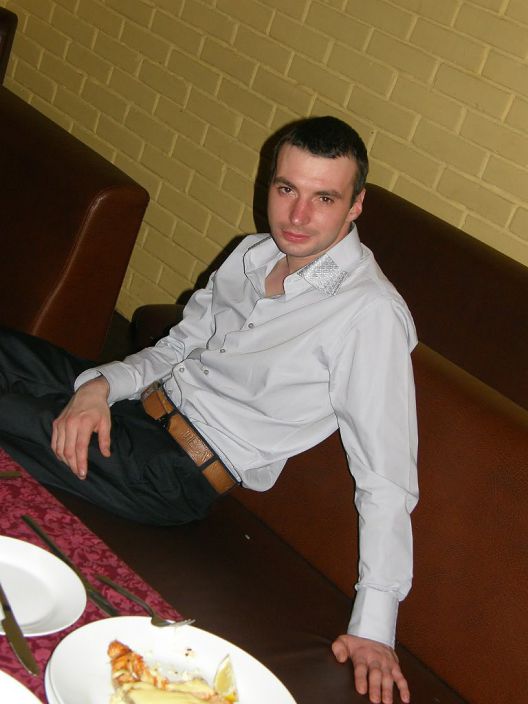 Это Я