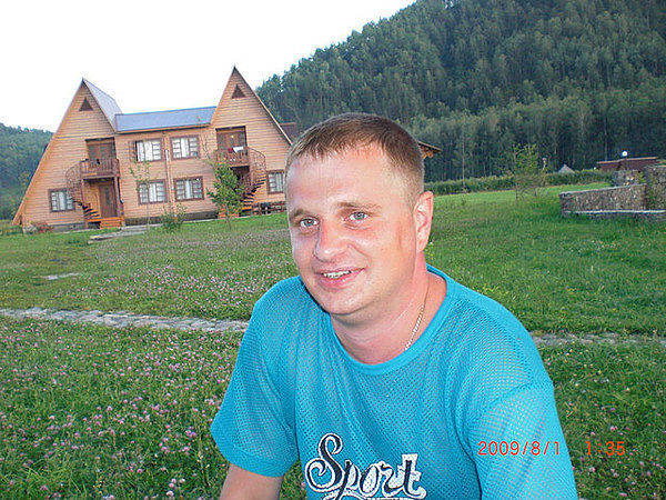 Я на отдыхе