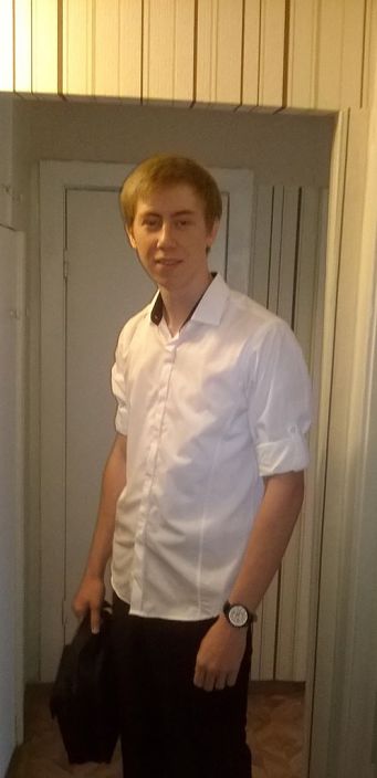 это я