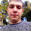 скучаю