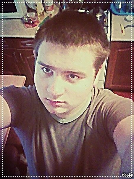 Это я