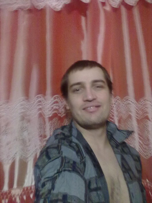 это я