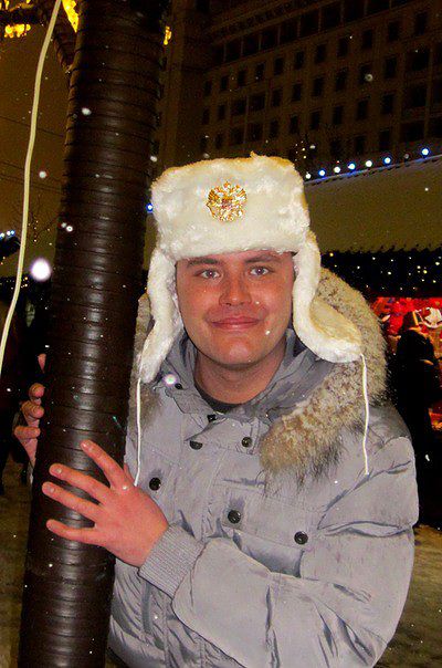 я вот такой