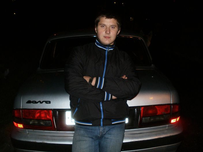 это я