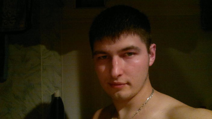 это я