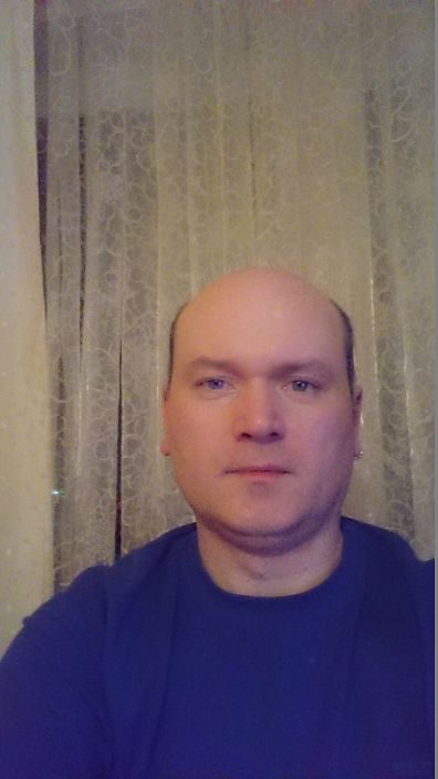 это я