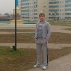 догони