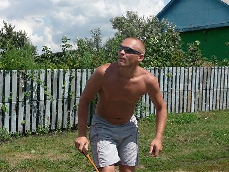 яяяяяяяяяяяяяяяяяя