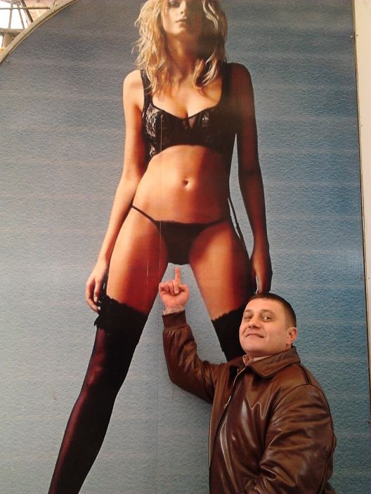 Такие у меня девочкт