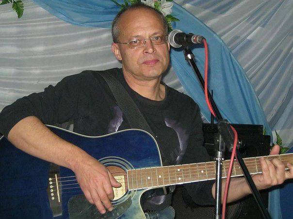 Гитараст