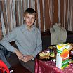 личное