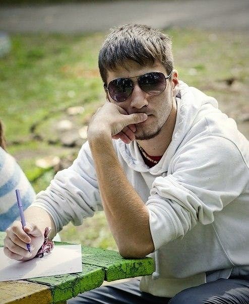 Это я