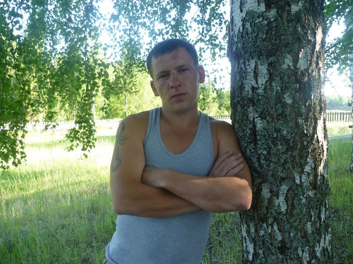 это я