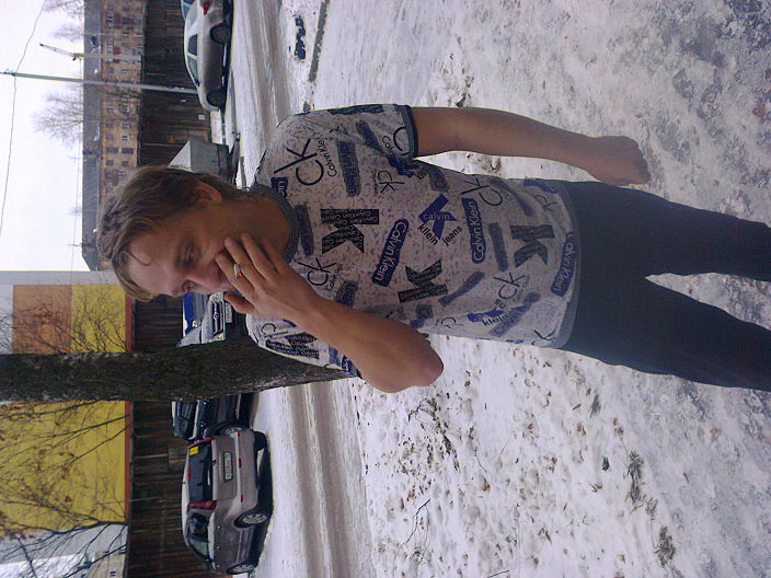 я нервничаю без тебя(