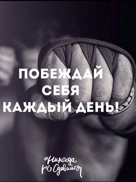 как то так
