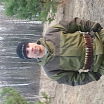 отдых