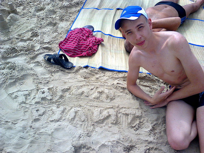 я на отдыхе