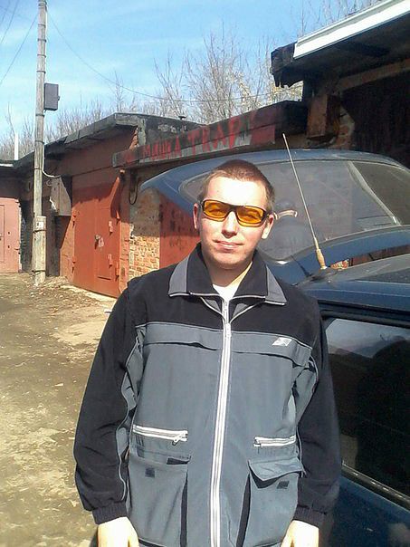 это я