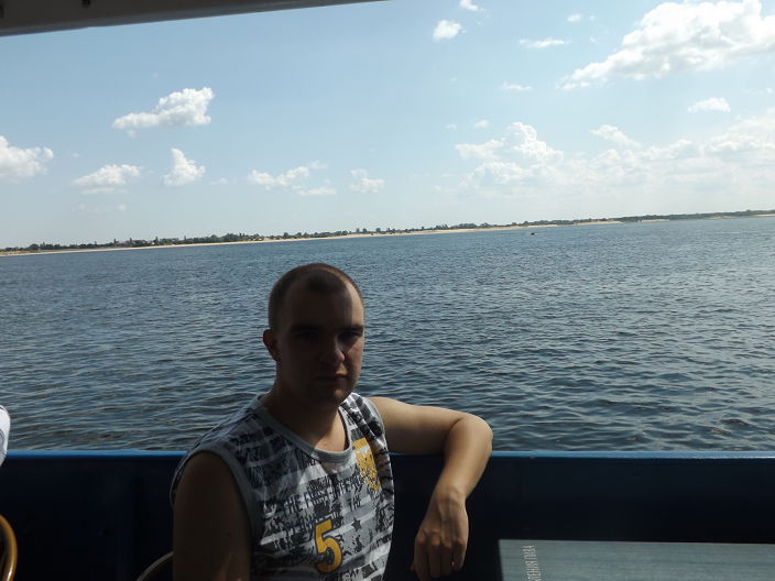 это я
