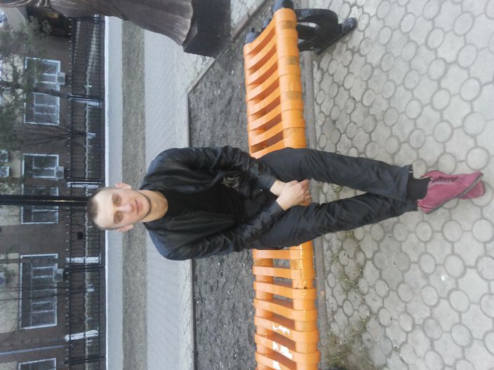 гпачрасроти