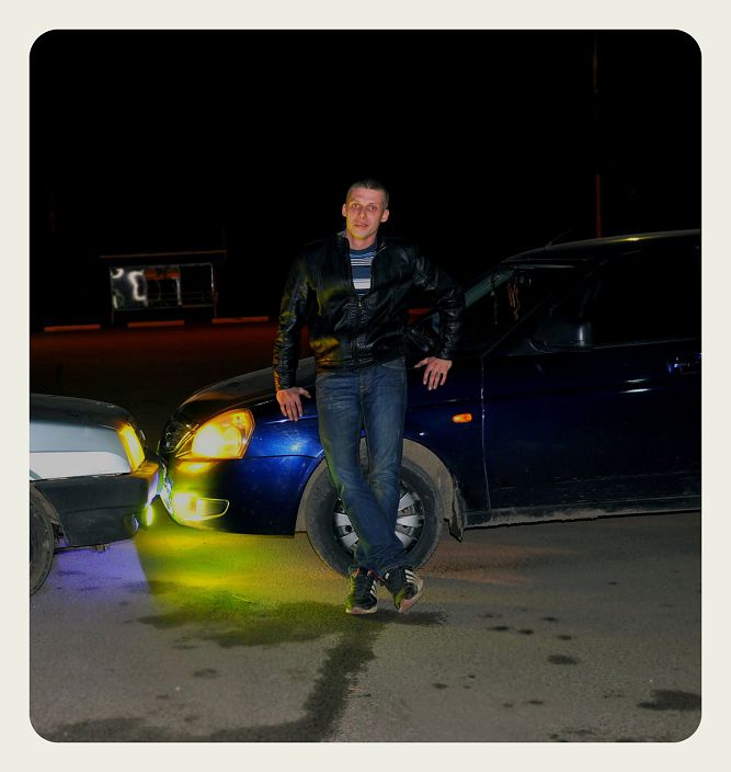 вот такой я