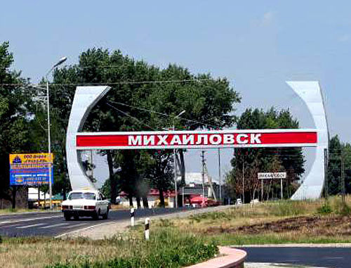 MichaiLOVEsk