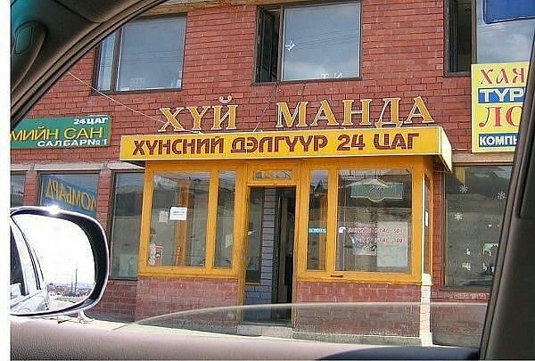 как то так.