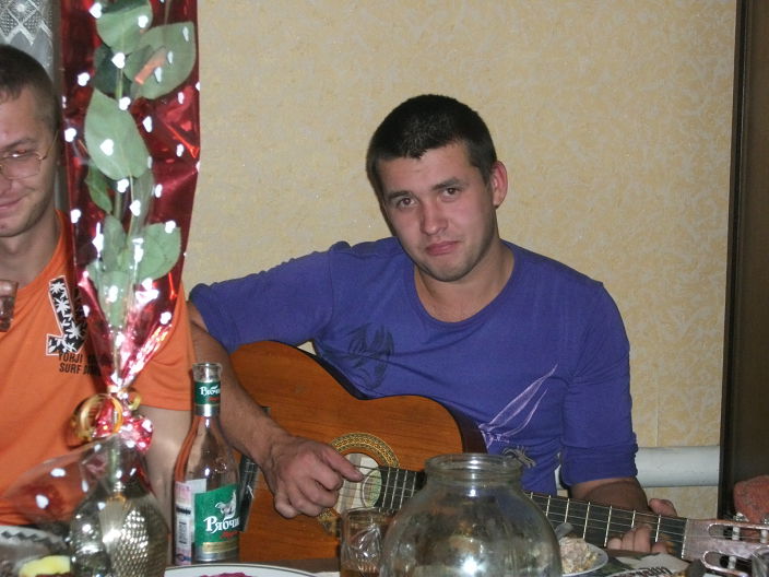 это я