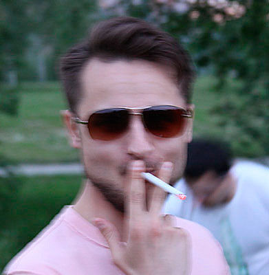 вот