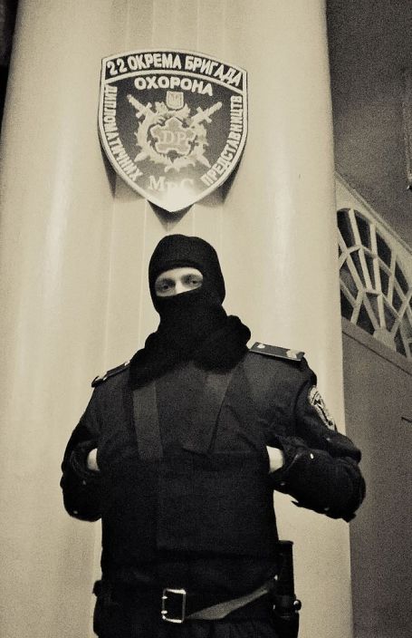 ВВ МВС