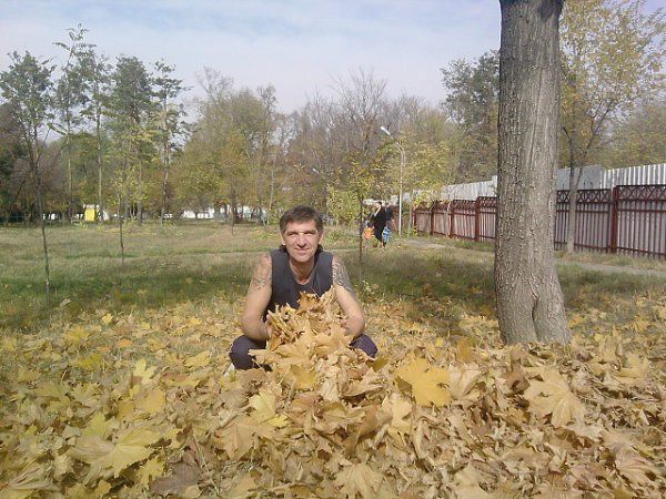 пока так