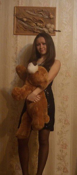 Милашка :)