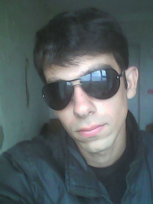 аипир