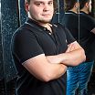 Я на работе