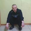 Вот я
