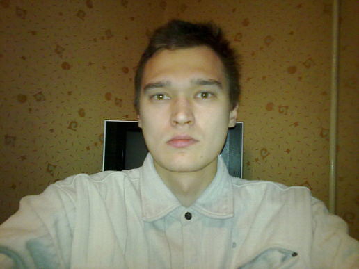 это я
