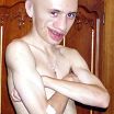 Я))