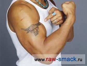 The Rock