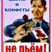 ххх