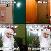 Это я!!