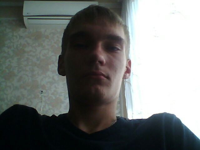личное