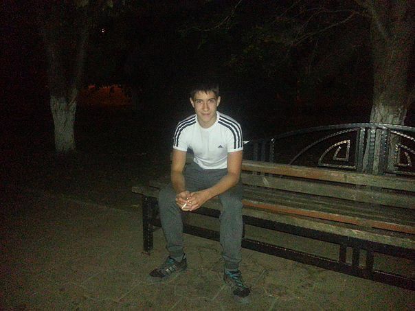 Это я