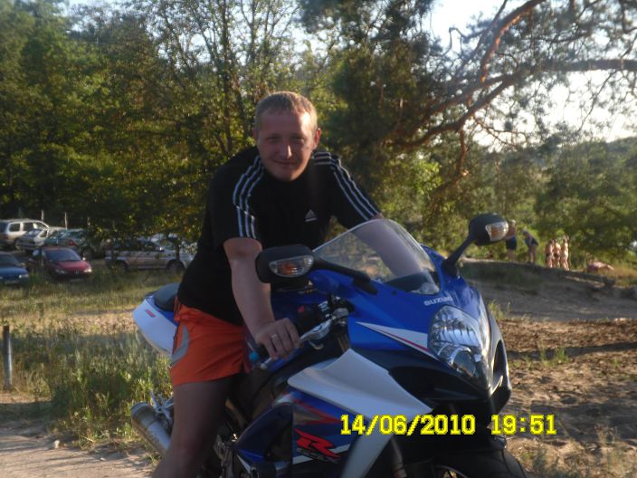 любимая игрушка