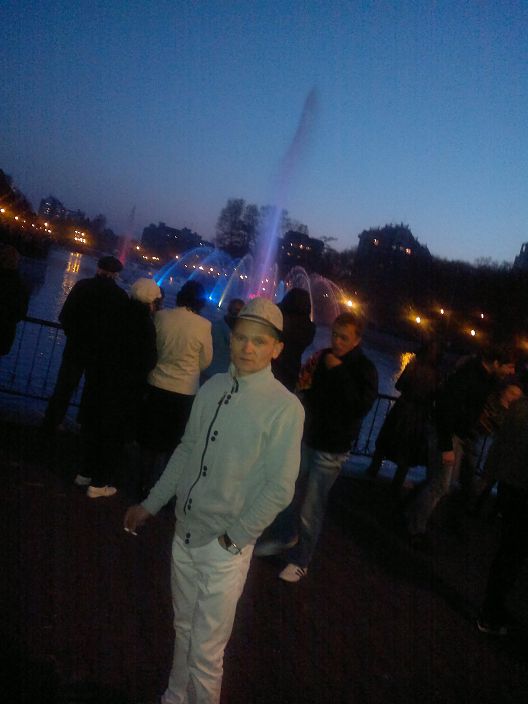 вот как то так