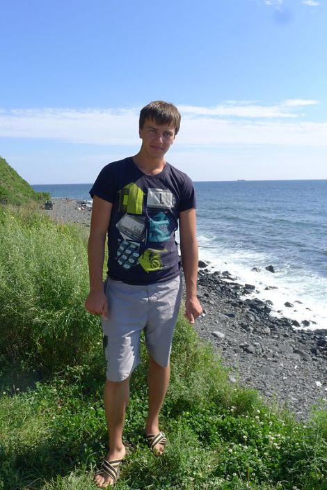 собственно я