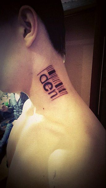 Личное фото