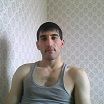 Ну как