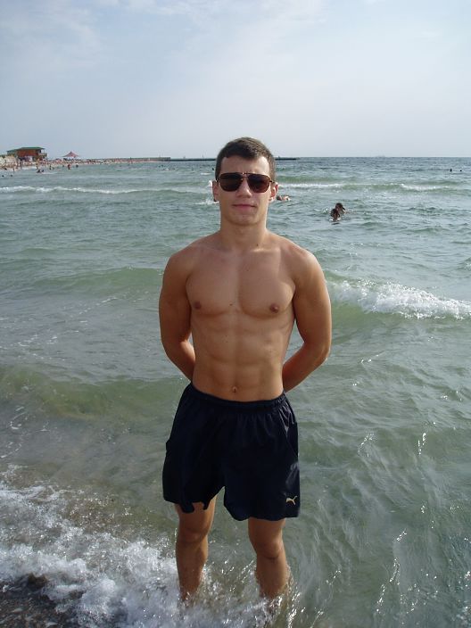 такой какой я е