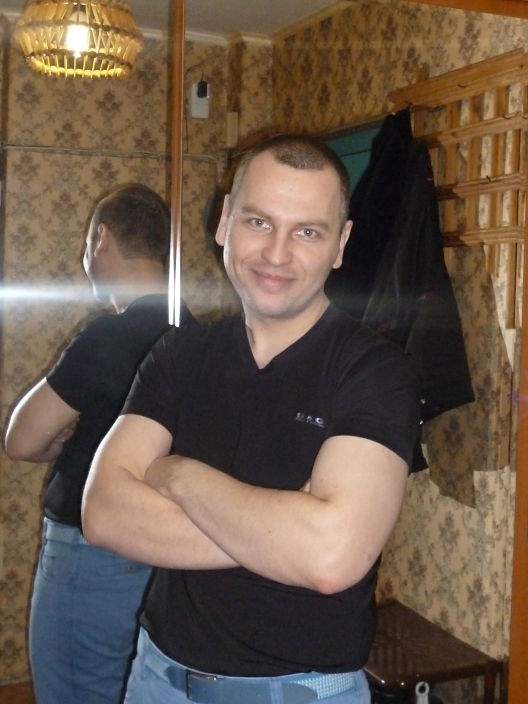 Это Я