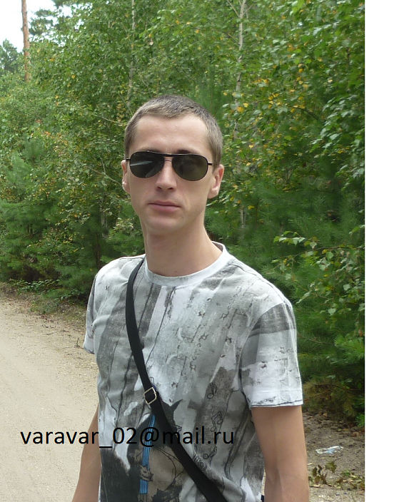 всем привет, это Я